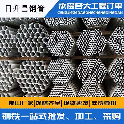 保德声测管的性能检测试验