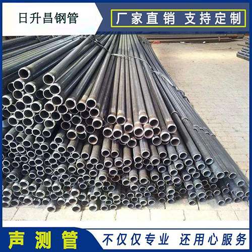 保德声测管执行标准及常见的规格型号