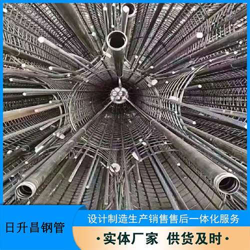 保德声测管检测高应变法的原理是什么
